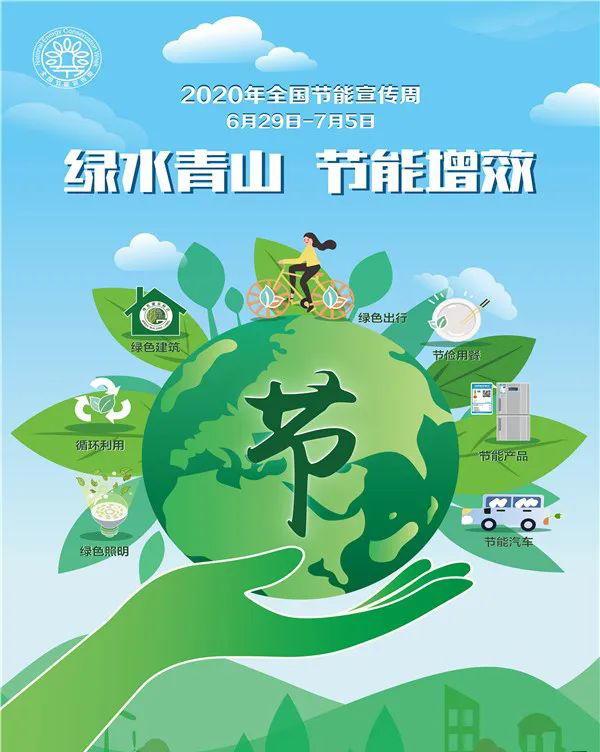 1602491343179284.png 圖片 8.png