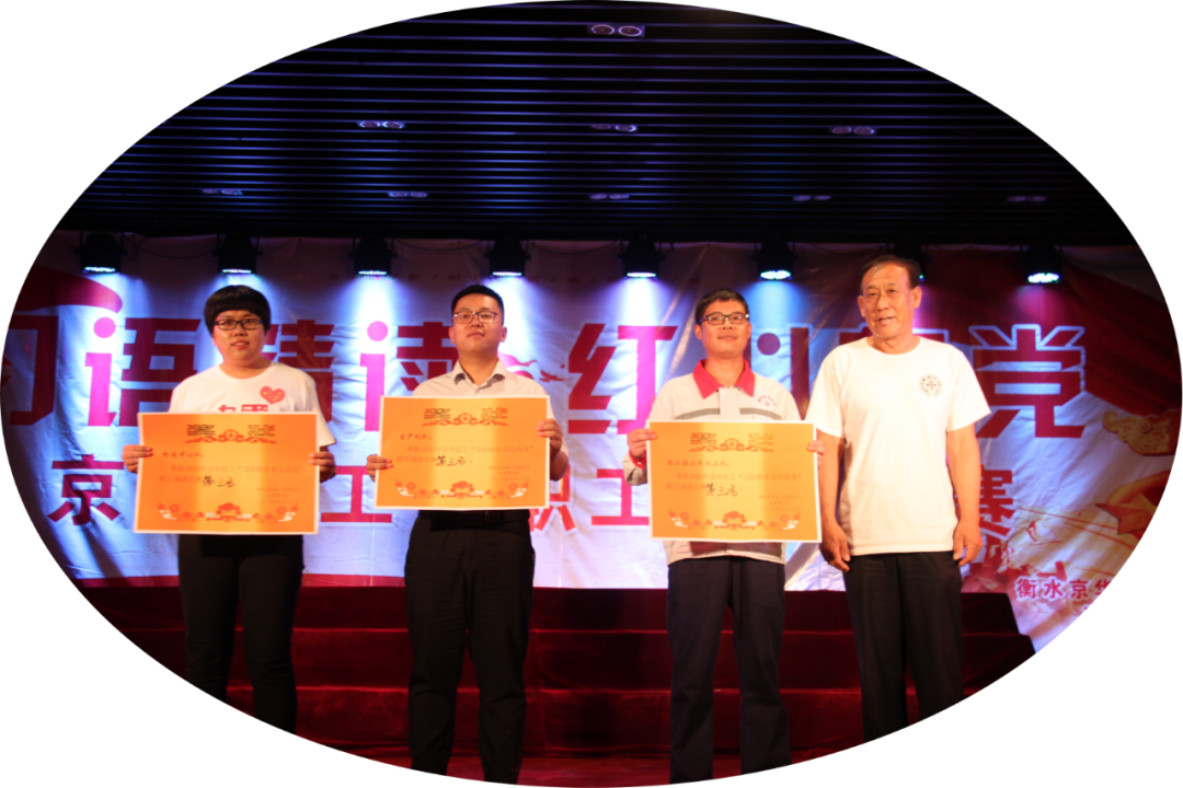 1602492465206097.png 圖片6.png