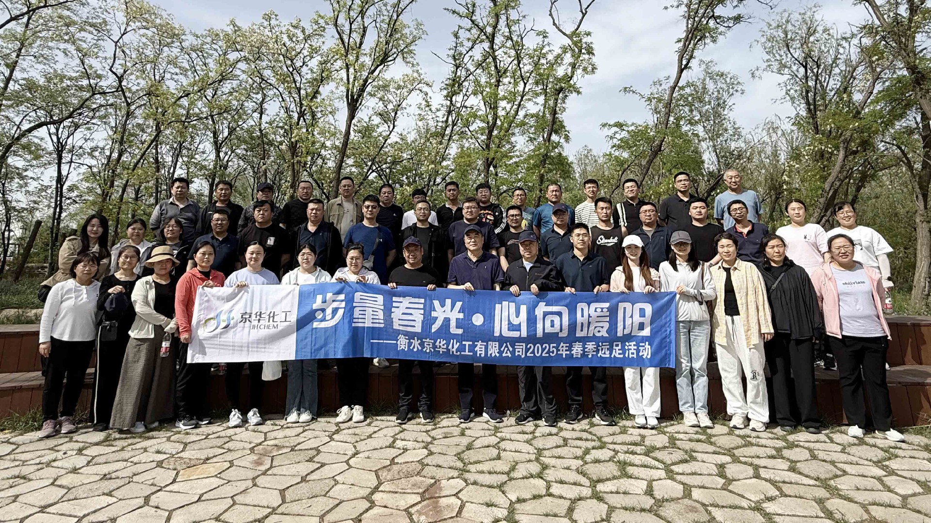 1749105927181912.jpg 微信圖片_20250423154957.jpg